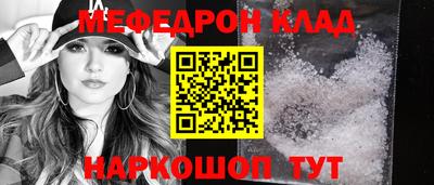 ECSTASY Будённовск