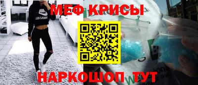 ECSTASY Будённовск