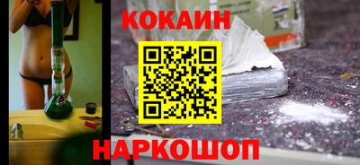 ECSTASY Бузулук