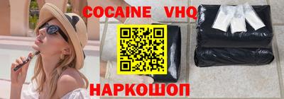 ECSTASY Будённовск
