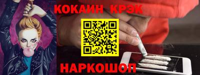 ECSTASY Бузулук