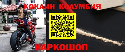 ECSTASY Будённовск
