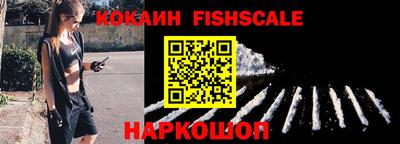 ECSTASY Будённовск