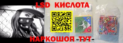 ECSTASY Бузулук
