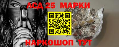 прущие грибы Бугуруслан