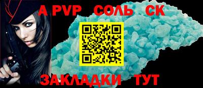 ECSTASY Будённовск