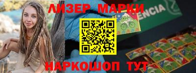 прущие грибы Бугуруслан