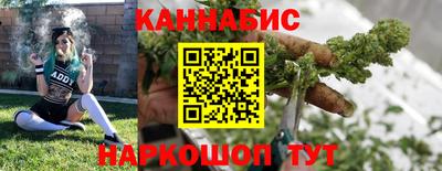 ECSTASY Бузулук