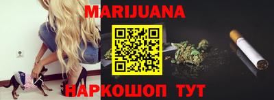 ECSTASY Бузулук