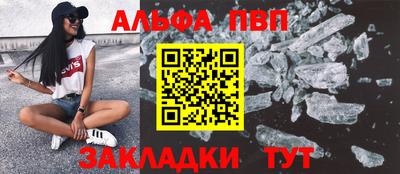 ECSTASY Будённовск