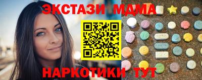 а пвп мука Малгобек