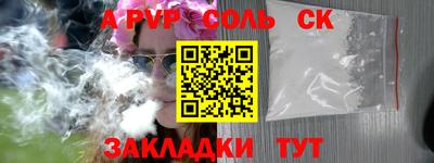 ECSTASY Будённовск