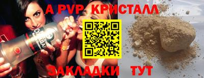 ECSTASY Будённовск