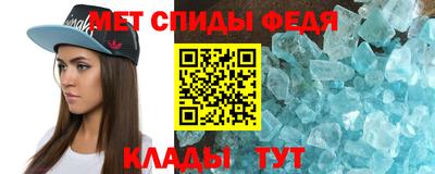 ECSTASY Будённовск
