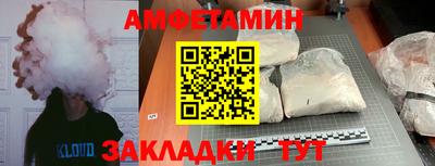 каннабис Малоярославец
