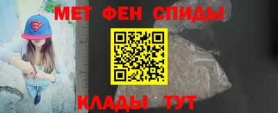 ECSTASY Бузулук
