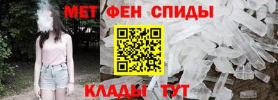 прущие грибы Бугуруслан