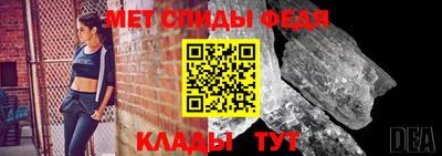 ECSTASY Бузулук