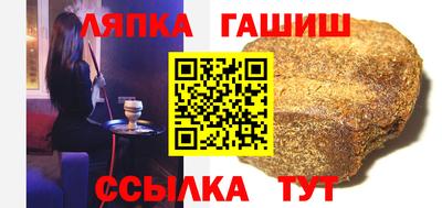 прущие грибы Бугуруслан