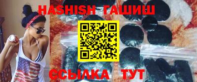 ECSTASY Будённовск