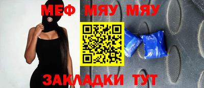ECSTASY Бузулук
