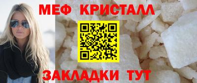 ECSTASY Бузулук