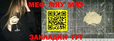 ECSTASY Бузулук
