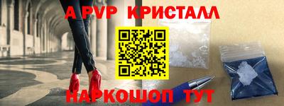 ECSTASY Бузулук
