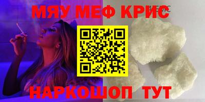 ECSTASY Бузулук